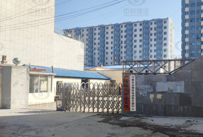 内蒙古乌兰察布市某动物疫病预防控制中心懂车帝(中国)实验室污水处理设备安装调试完成